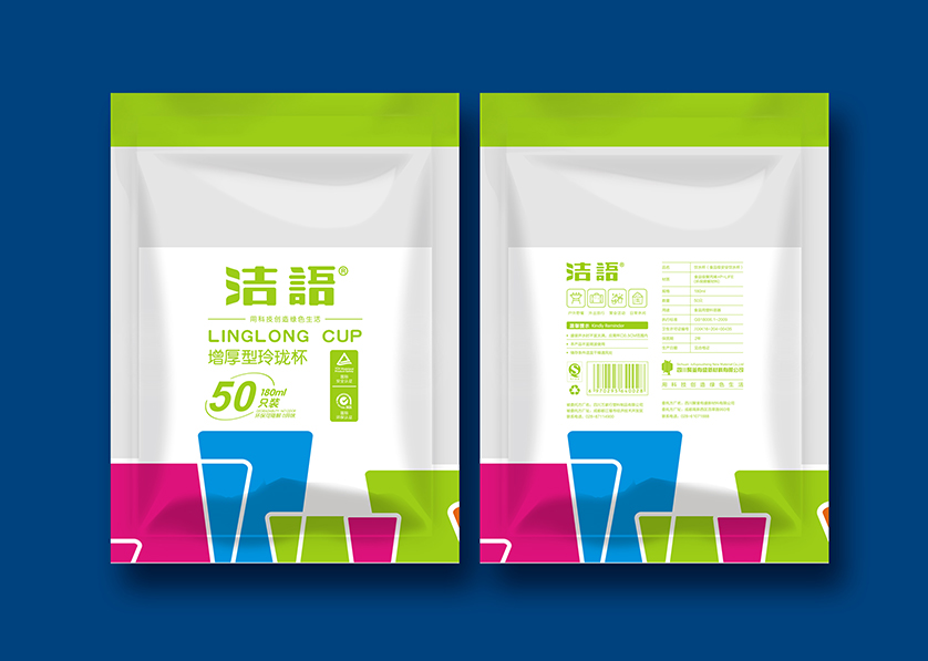 德阳VI设计公司