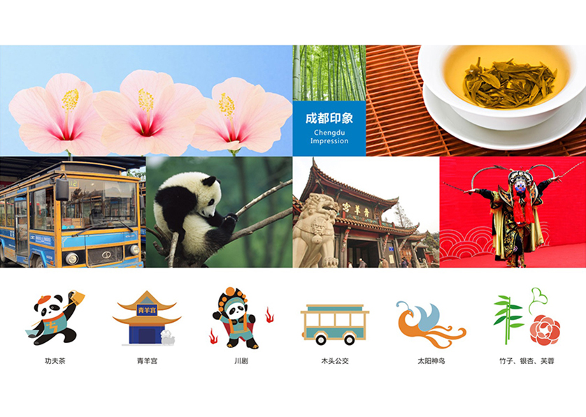 德阳VI设计公司